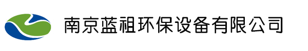 沈陽(yáng)人和機(jī)械制造有限公司